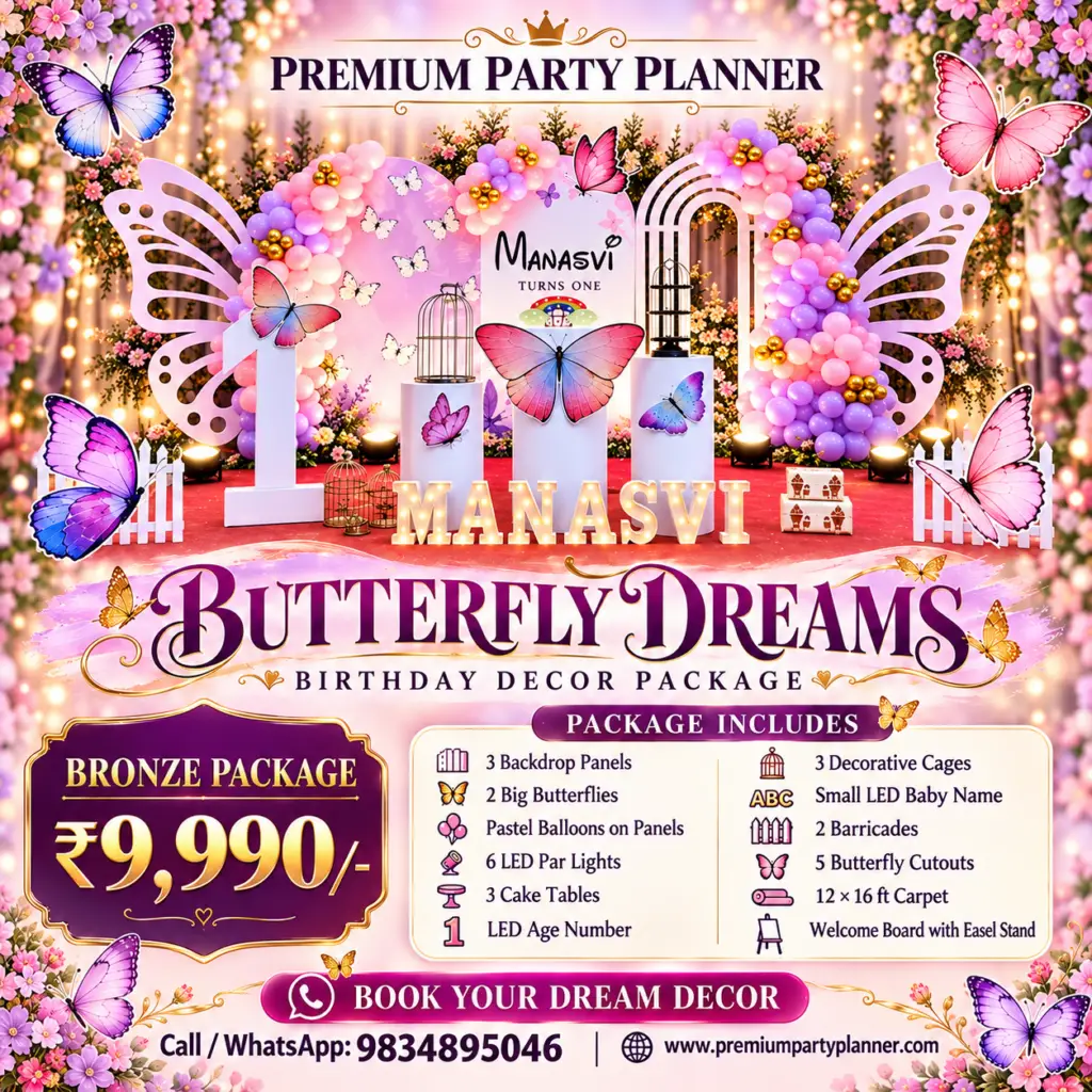 bronze birthday party package