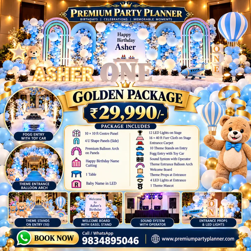 golden birthday party package